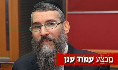אברהם פריד לתושבי הדרום ולחיילים: "שה' ישמור עליכם"