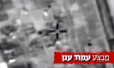 תקיפה בעזה