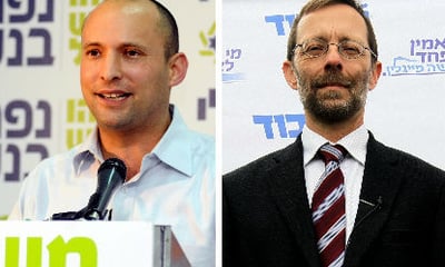 הפריימריז: פייגלין ניצח, בנט הפסיד