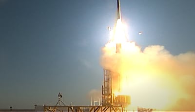 צפו בוידאו: יירוט ראשון ומוצלח של 'שרביט קסמים'