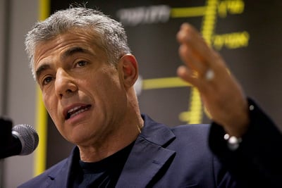 יאיר לפיד