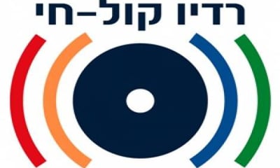 אריזה חדשה
