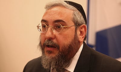 חיים אמסלם