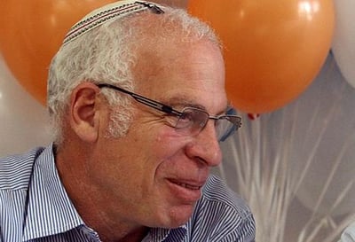 אורי אריאל