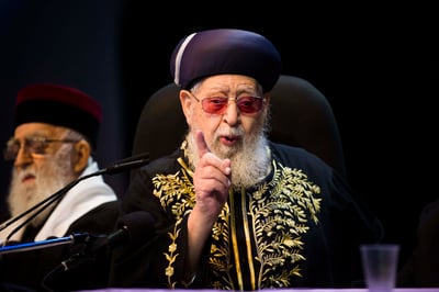 הרב עובדיה: בד"ץ העדה החרדית הכשילו ספרדים