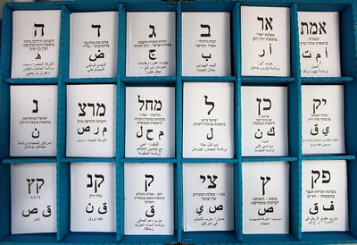 קלפי