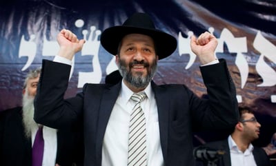 מתחזק. אריה דרעי