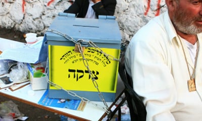 בטוח יכול להחליף את התלות בקופות צדקה