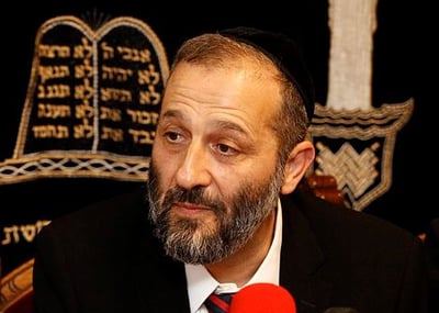 אריה דרעי