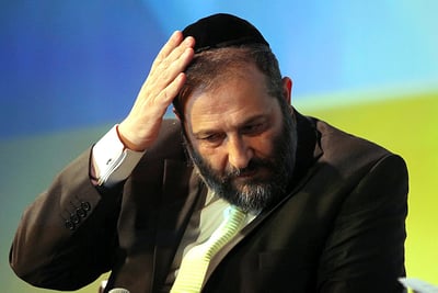 אריה דרעי