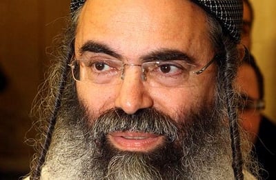 הרב אמנון יצחק