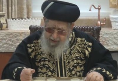 מרן הגר"ע יוסף: אמנון יצחק מגדף את בני ביתי, אני לא רוצה לפגוש אותו