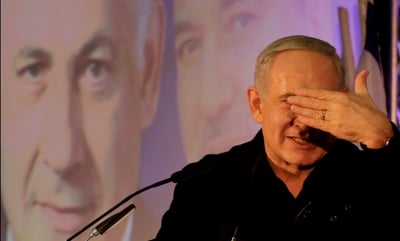 נתניהו