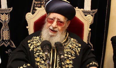 מרן הגר"ע יוסף, הערב