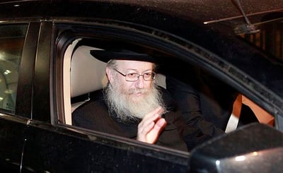 ליצמן