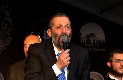 אריה דרעי