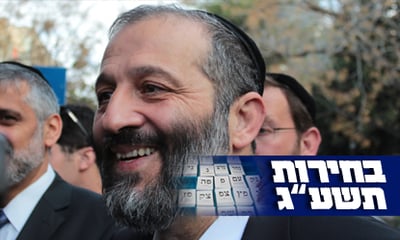 דרעי בדרך לקלפי הבוקר