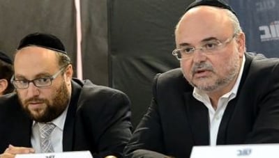 תנועת טוב