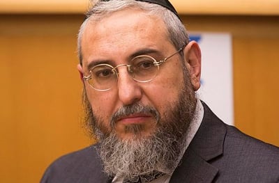 אמסלם