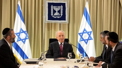 ש"ס אצל הנשיא