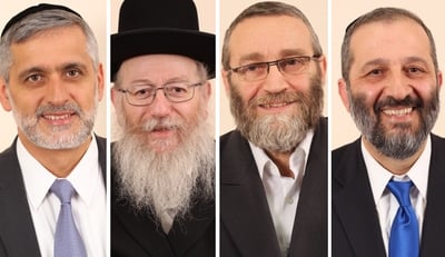 תיעוד: חברי-הכנסת החרדים מחייכים