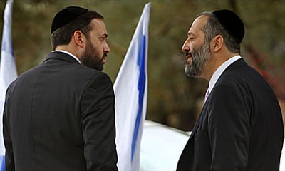 ראשי ש"ס