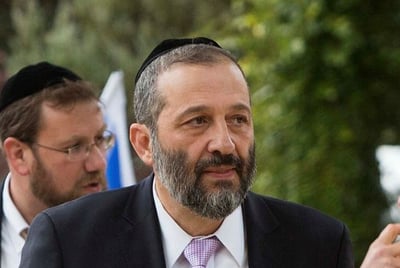 אריה דרעי