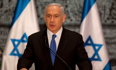 בנימין נתניהו