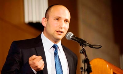 בנט בוועידת המפלגה, אמש