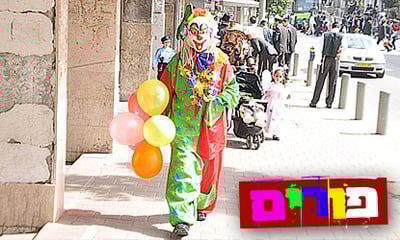 בבני ברק חגגו את פורים בהידור • צפו בגלריית ענק