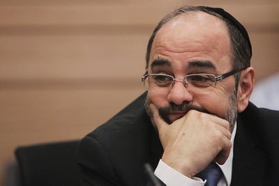השר מרגי