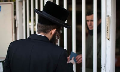 חרדי בלשכת גיוס. אילוסטרציה