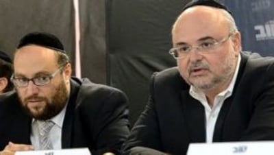 ראשי מפלגת 'טוב'