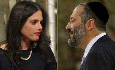 דרעי ושקד