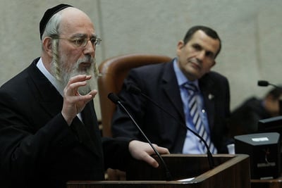 אייכלר
