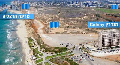 אזור הנדל"ן המבוקש בישראל