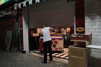עסקים תחת אכיפה