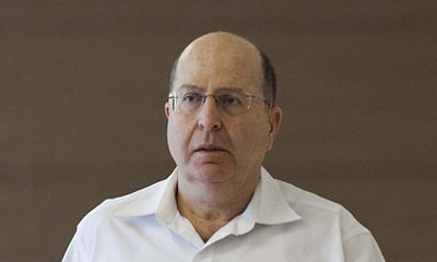 שר הביטחון משה יעלון