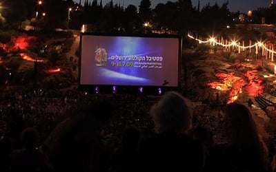 הרבנים בלונדון נגד 'סרטים לנשים': "נבילות וטרפות"