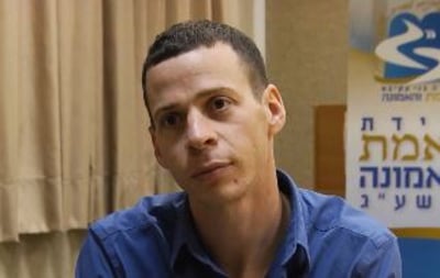 עמית סגל רוצה עוד דתיים בתקשורת