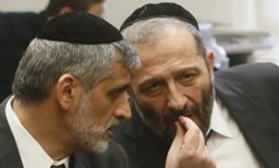 דרעי וישי