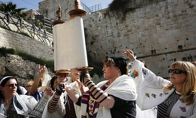 נשות הכותל