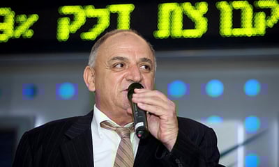 יצחק תשובה