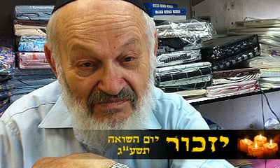 ר' זלמן כהן