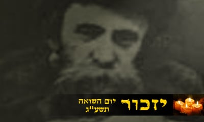 רבי אהרן רוקח, נמלט וניצל