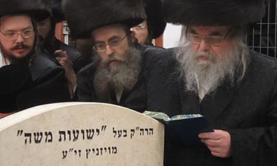 האדמו"ר מבעלזא. יוצא למסע היסטורי