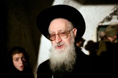 הגר"י חי יוסף