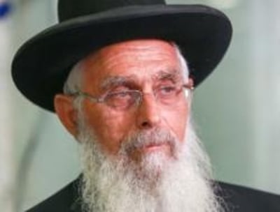 הרב יעקב אריאל