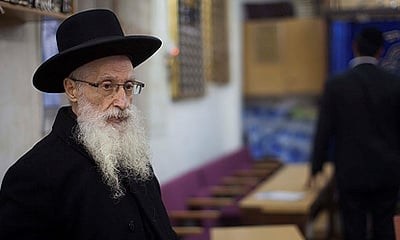 הרב יעקב יוסף. מצבו קריטי