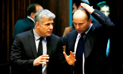 לפיד ובנט במליאה, אתמול